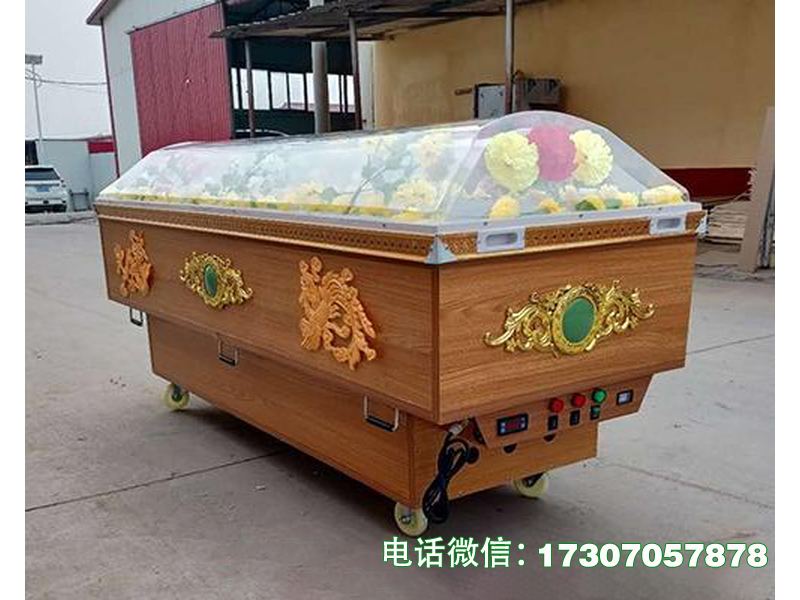 宽城县灵堂低温冰棺