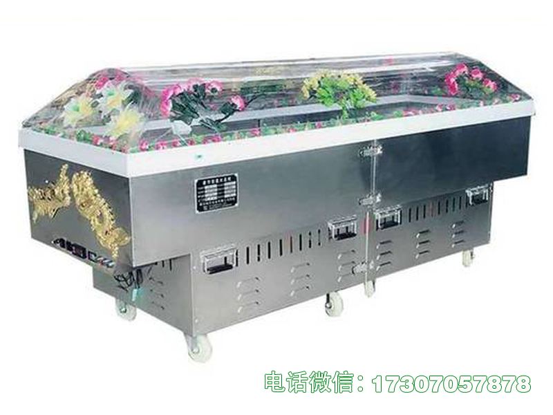桃城殡仪馆低温冰棺