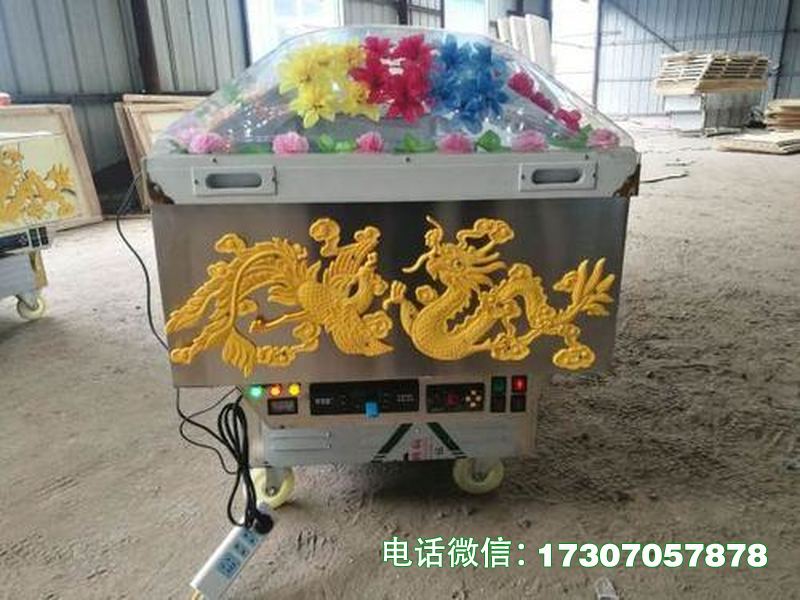 武强殡仪馆冰冻棺
