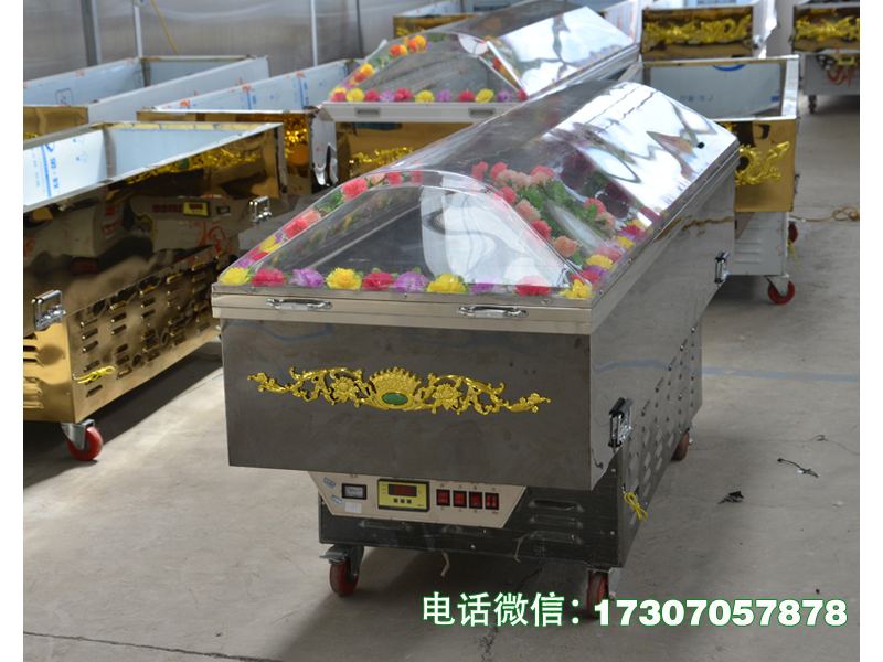 枣强殡仪馆恒温冷藏冰棺