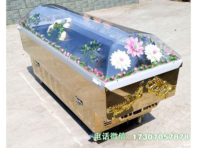 枣强殡仪馆低温冰棺材