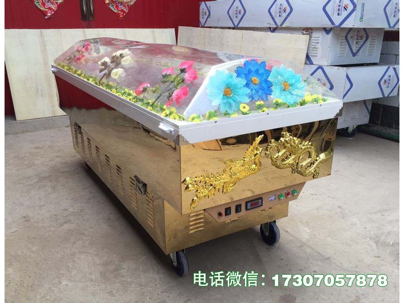 枣强钛金豪华恒温冰棺
