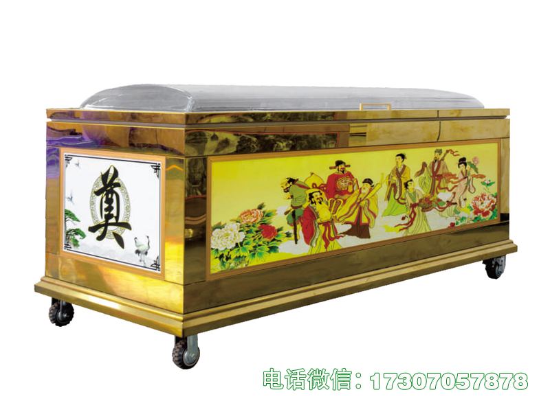 武强智能温控冰棺材