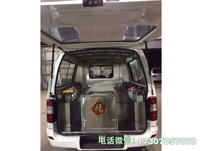 甘肃长途殡仪运输车