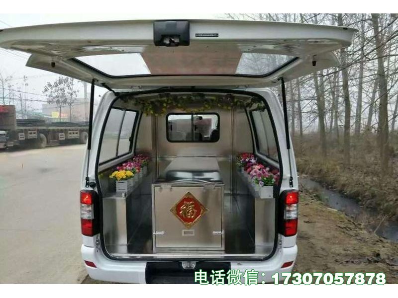 西固遗体转运交接车