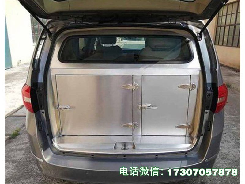 天水尸体冷冻运输车
