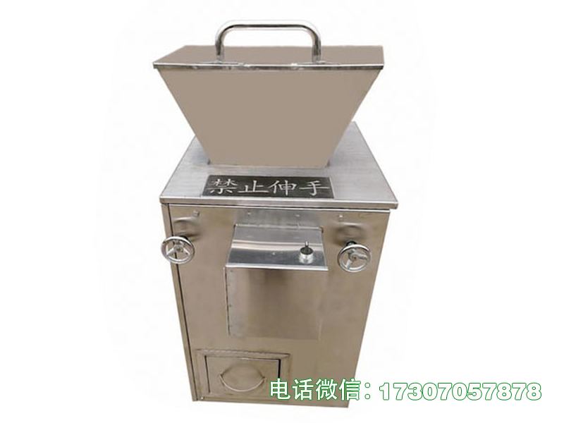 桥东骨灰粉碎机