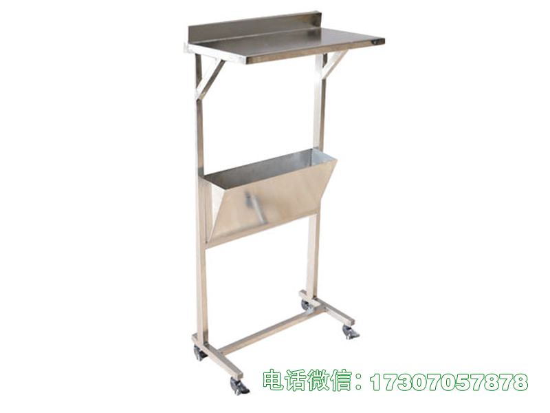 路南移动记录架