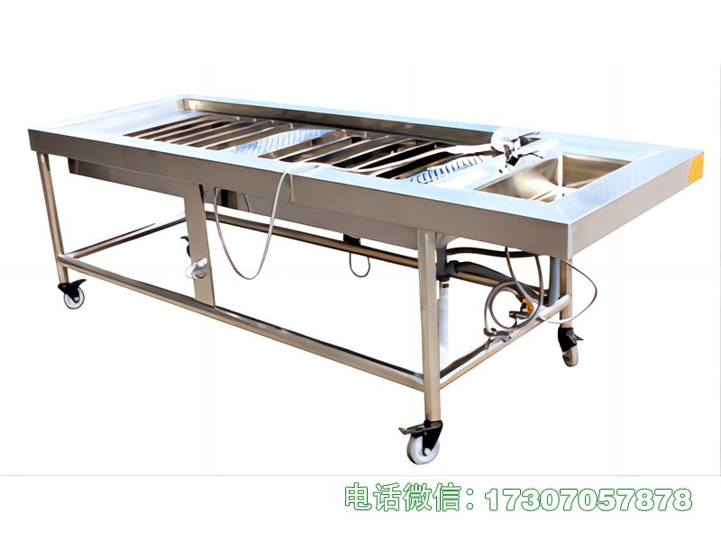 路南尸体淋浴床