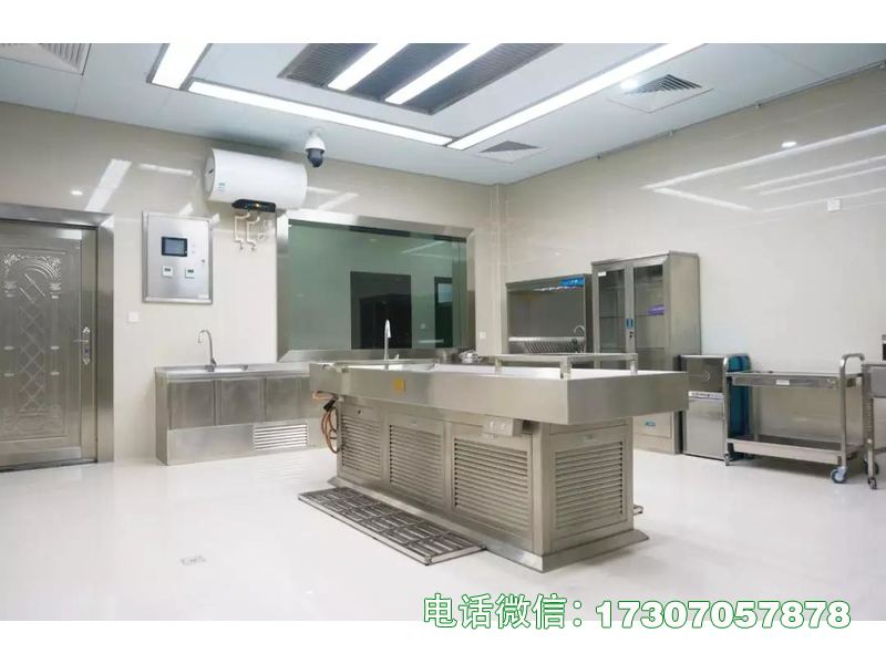 平泉法医净化解剖室