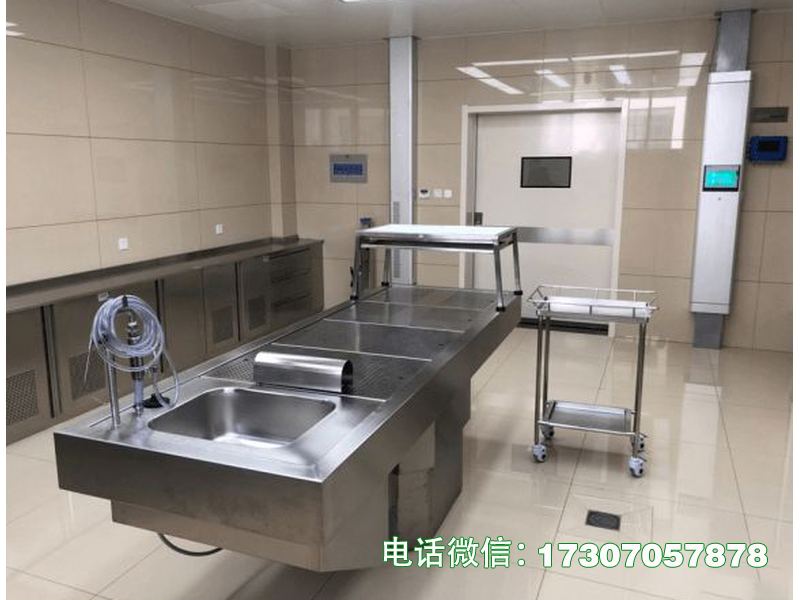 桥东负压净化解剖室