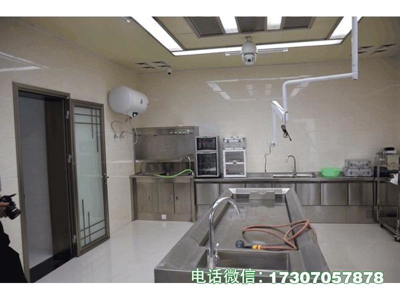 桥东公安局法医解剖室