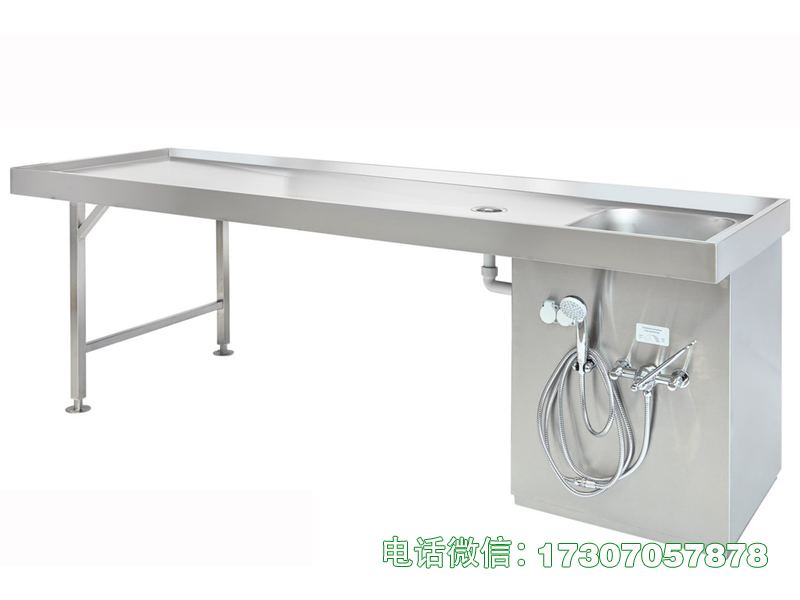 桥西遗体解剖台