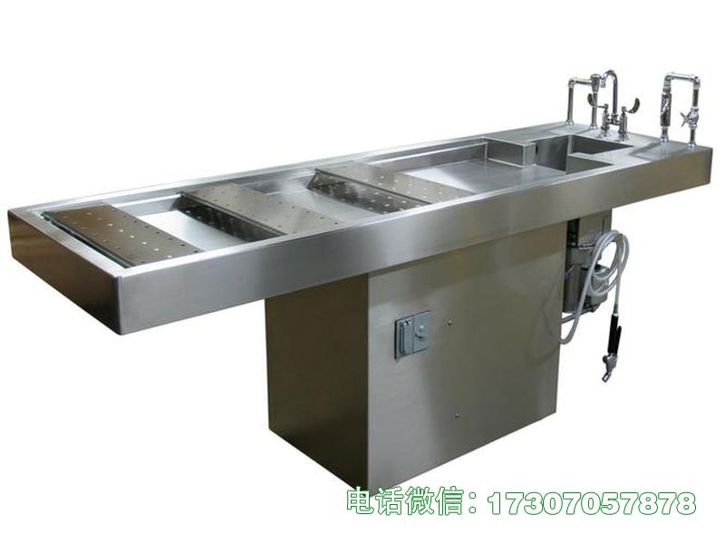 桥西法医专用尸体解剖台