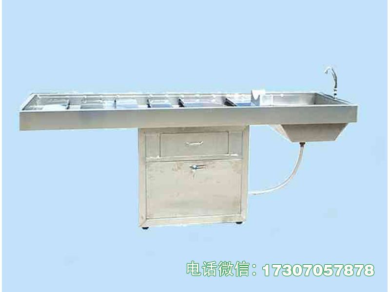 高邑普通尸体解剖台