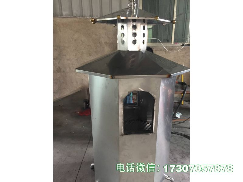 枣强不锈钢祭祀焚烧炉
