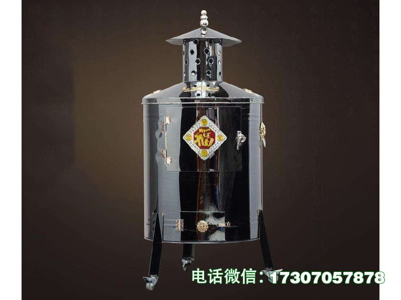 桃城祭祀专用烧金桶焚烧炉