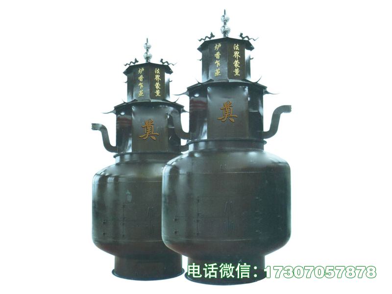 枣强立式式遗物祭品焚烧炉