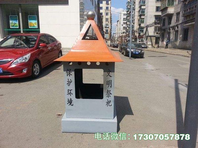 枣强市民祭祀焚烧炉