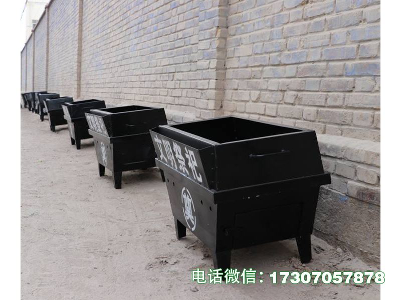 枣强祭祀点焚烧炉