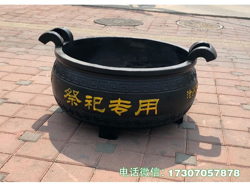 枣强祭祀焚烧炉