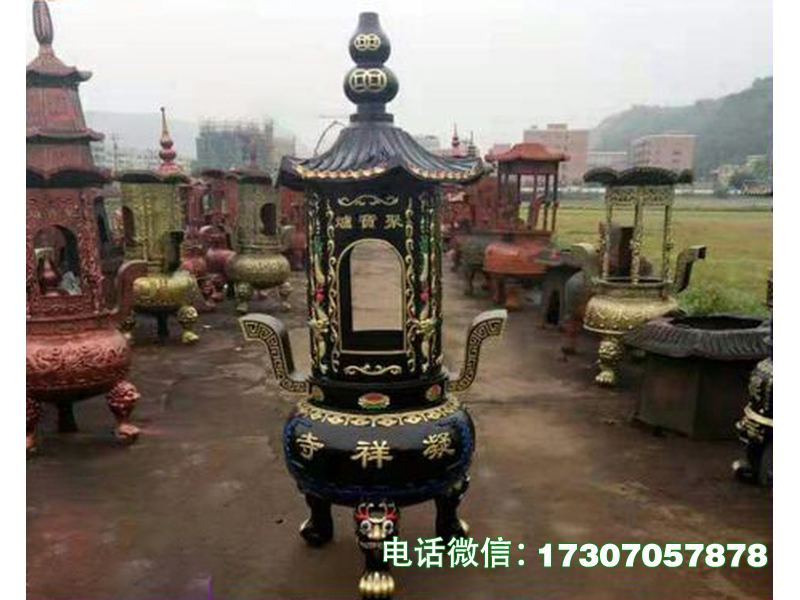 枣强祭祀焚烧元宝炉