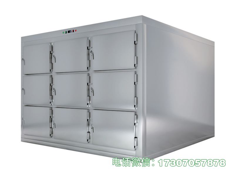 河北尸体冷藏冷冻柜