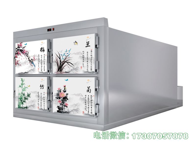 昭平县殡仪馆藏尸柜