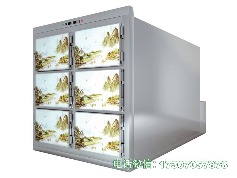 肥乡遗体冻尸柜