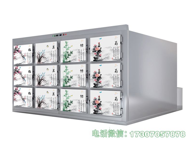 肥乡存尸冻尸柜