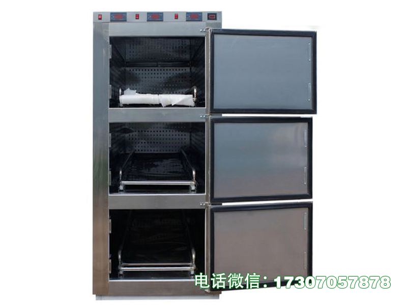 平泉冷藏遗体冰柜