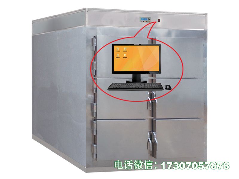霸州尸体存放冷冻柜
