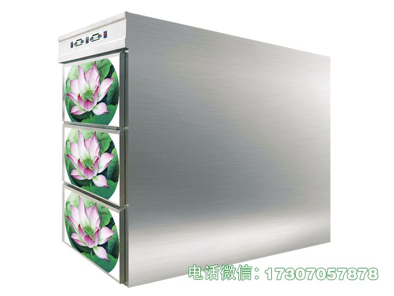 宽城县三门一体冷冻柜