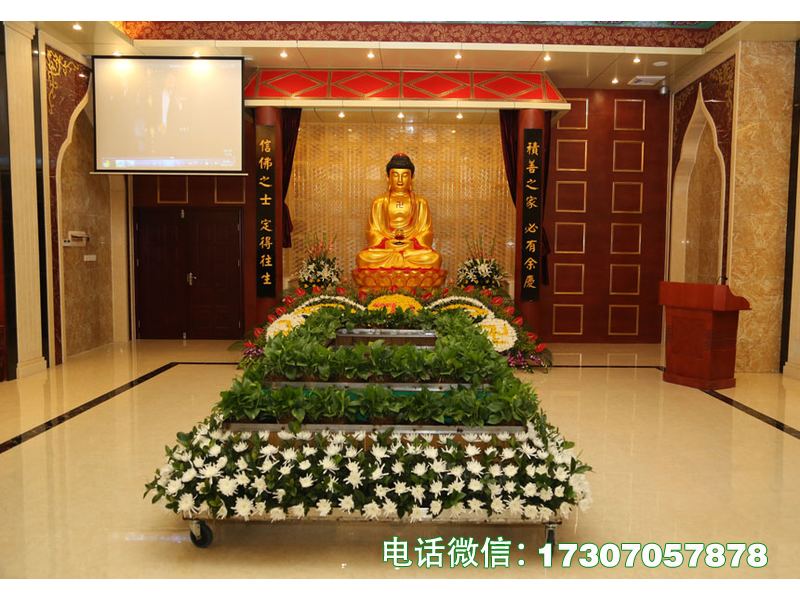 桂平殡仪馆瞻仰台