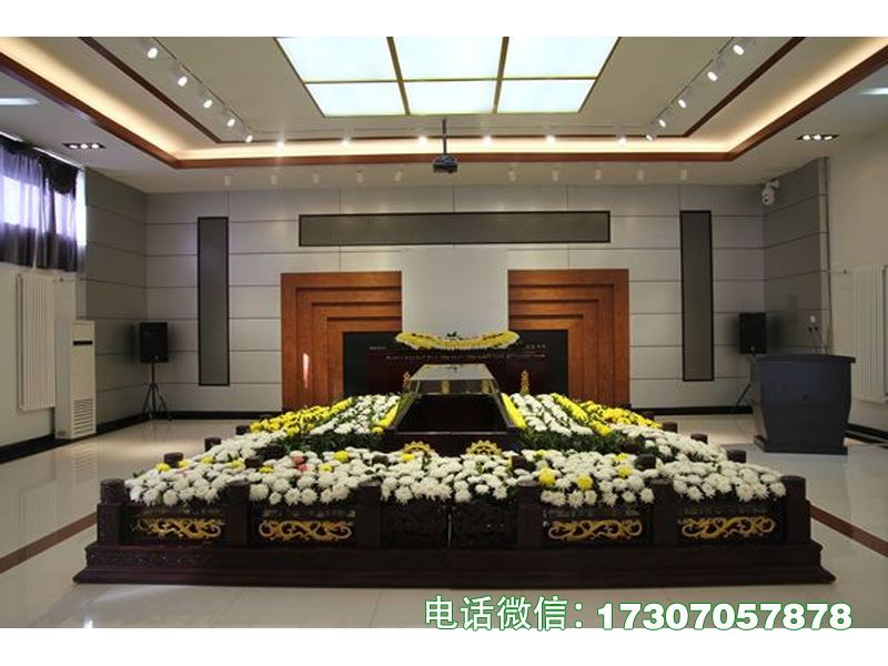 桥西遗体瞻仰告别台