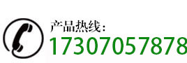 江洲区冰棺太平柜生产厂家电话